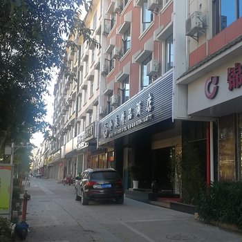 普洱裕金商务酒店酒店提供图片