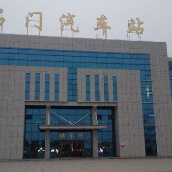 石门真心旅社酒店提供图片