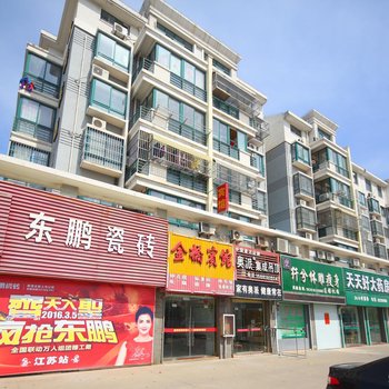 射阳金桥宾馆