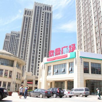 大连海之恋家酒店式公寓