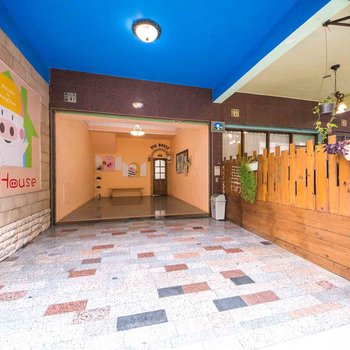 屏东Pig house主题旅宿Ⅱ