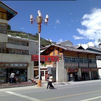 川主寺江源宾馆(松潘县)酒店提供图片