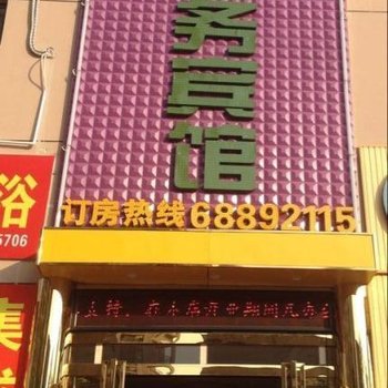 肥西舒尚商务宾馆酒店提供图片