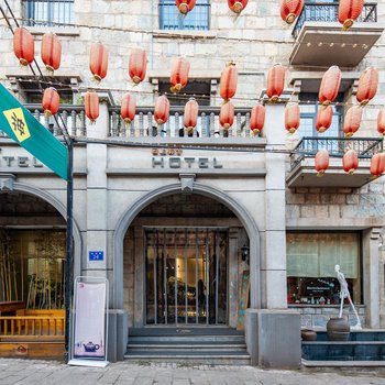 连云港云上驿舍HOTEL