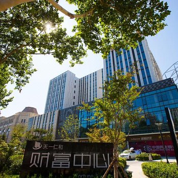拜登公寓(青岛城阳正阳路店)
