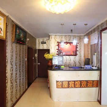 榆树金屋休闲旅馆酒店提供图片