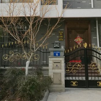 江阴天华大酒店酒店提供图片