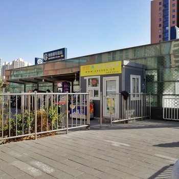 北京哈瑞花花小乖乖酒店式公寓(分店)酒店提供图片