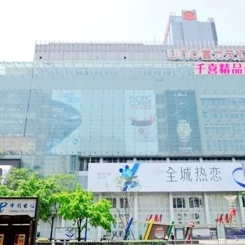 成都千喜精品公寓(顺城店)图片20