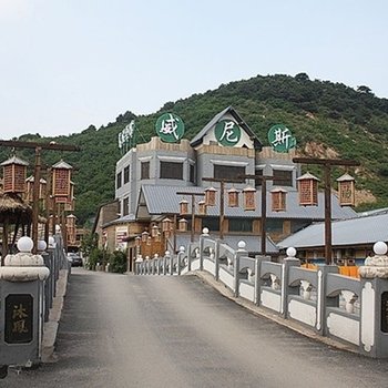 鞍山威尼斯露天温泉养生会馆酒店提供图片