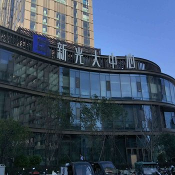 北京千寓公寓