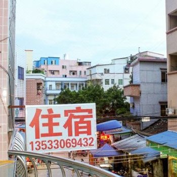 广州番禺登云大路17号住宿