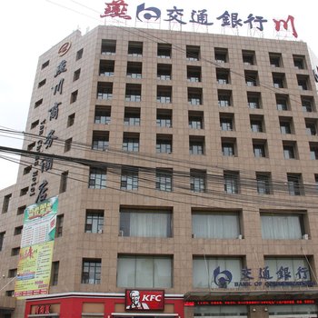 大同燕川商务酒店酒店提供图片