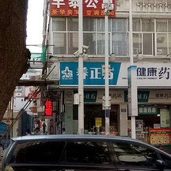 东莞丰泰公寓酒店提供图片