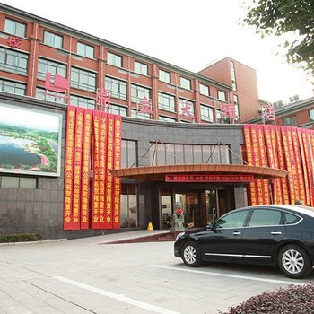 东阳鼎立大酒店酒店提供图片