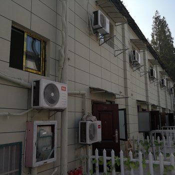 南京笨豹子公寓