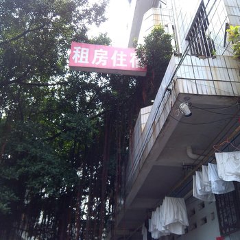 租房住宿（中山东凤店）酒店提供图片