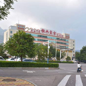 Home民宿(泰安东岳大街店)酒店提供图片
