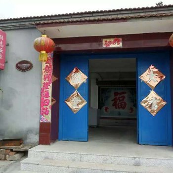 北京玉渡山任志云农家院