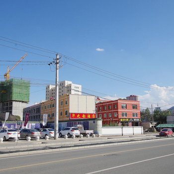 兰州华之韵酒店酒店提供图片