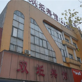 赤壁双坵宾馆酒店提供图片