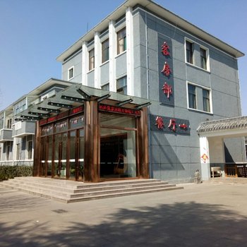 济宁槲树湾大酒店酒店提供图片