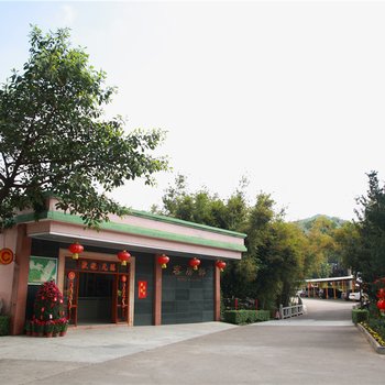 中山泉林山庄酒店提供图片