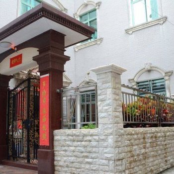 汕尾银滩客栈