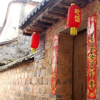 宏村江家小院客栈(黄山)
