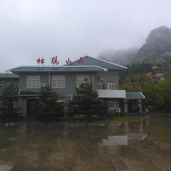 五莲杜鹃山庄大酒店酒店提供图片