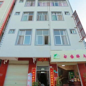 昆明匆匆那年旅馆