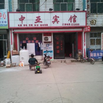 曹县中亚商务宾馆酒店提供图片