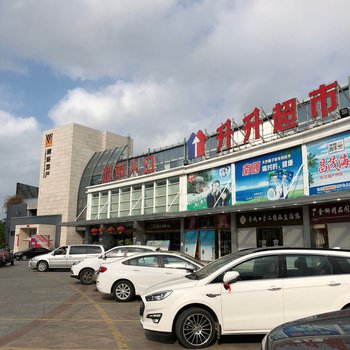 三亚华盛民宿(海田路分店)酒店提供图片