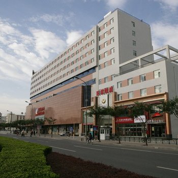 北京冠京饭店