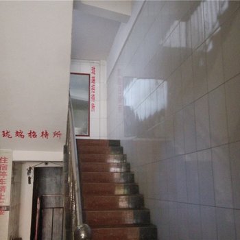 富宁珑瑞招待所酒店提供图片