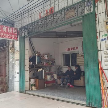 东莞常平天天出租房