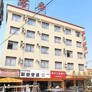 广州盈上酒店酒店提供图片