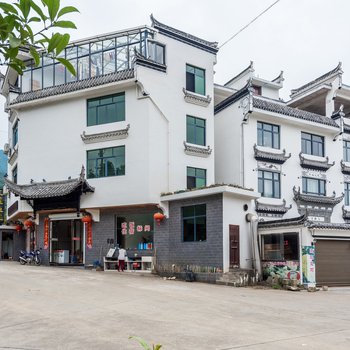 婺源红莲鱼庄客栈酒店提供图片