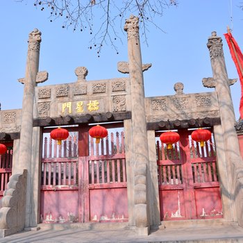 宁阳东街旅馆酒店提供图片