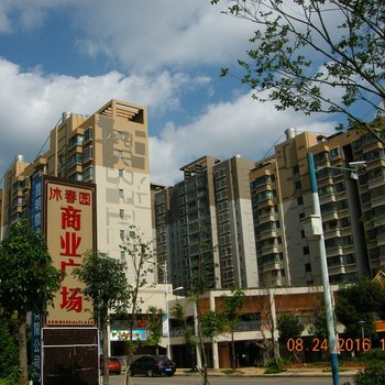 昆明小太阳青年旅社