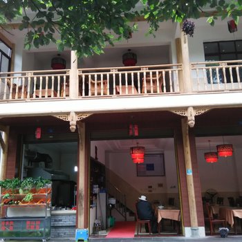 成都青城后山聚满楼住宿