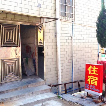 韶关松山学校门口公寓酒店提供图片