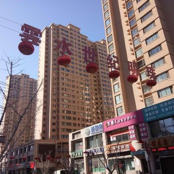 太原快乐家园太原公寓(晨光西街与汾东北路交叉口分店)酒店提供图片