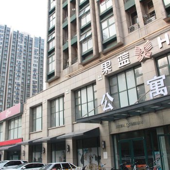 废弃万达酒店式公寓(济南经三纬一路店)