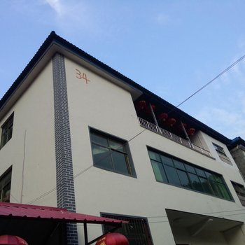 栾川养子沟34号农家宾馆酒店提供图片