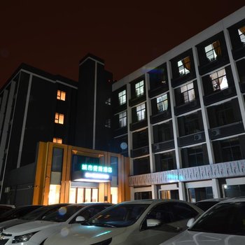城市便捷酒店(武汉光谷欧亚达店)