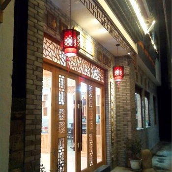 婺源友贤居酒店提供图片