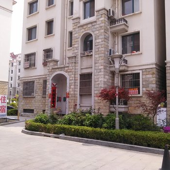 青岛海阔天空公寓