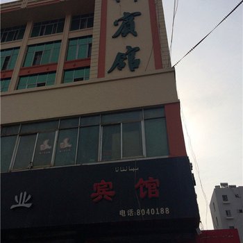 伊宁绿州宾馆酒店提供图片