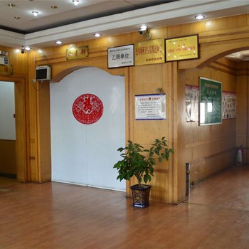潞城兴化宾馆酒店提供图片